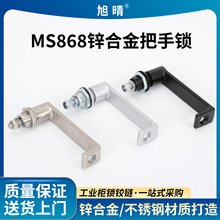 MS868�����b�ð����i ���늙��T�i���Ù��_�P���ƙ���ɫ�T�i