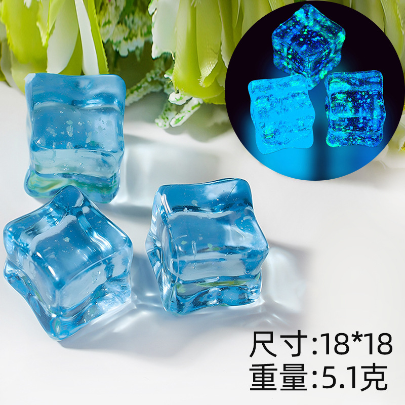 【Starlight Night Light】 Light blue