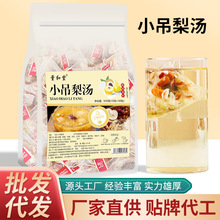 С末ǰMBԴ^SOEMӹll