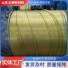 接触网贯通地线70和35铁路贯通地线连接件L型C型压接器现货量大优
