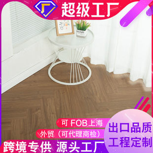 Processing and Customization of 5mm Spc Fishbone-Patterned Stone Crystal Flooring Renovation, French Cream Lock System, Herringbone-Patterned Stone Plastic Flooring