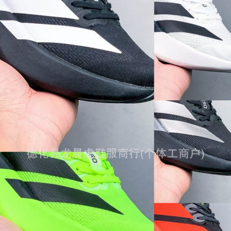 Putian Shoes Adios Pro4 Carbon Column Professional Running Shoes Marathon Sports Shoes Comfortable Shock Absorption for Men and Women Casual Running Putian Shoes Adios Pro4 Carbon Column Professional Running Shoes Marathon Sports Shoes Comfortable Shock Absorption for Men and Women Casual Running
