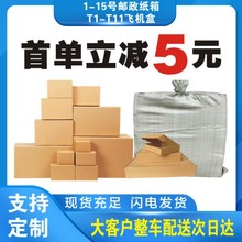 F؛l]1-13̖дfbаӲСд