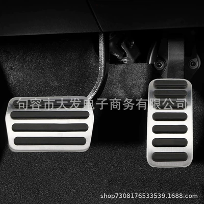 Suitable for 11-17 Volvo V60, V40/S40/C40 original accelerator brake pedal modification (Dekorativ pedal başlıqları) - automatic-2-tablets