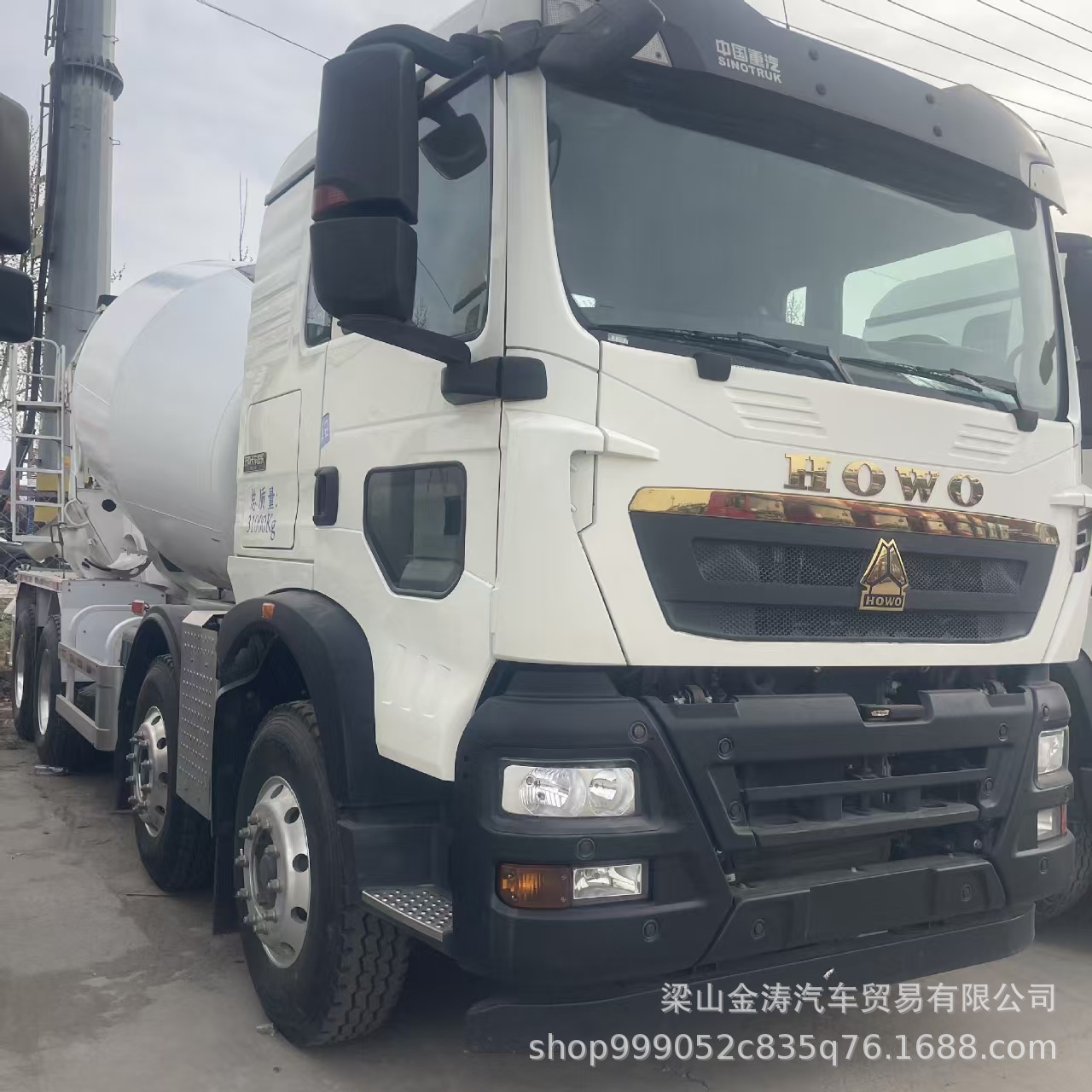 出售二手混凝土搅拌罐豪沃大14方混凝土搅拌车水泥搅拌车工程车