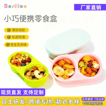 SiliconsSnackContainers���z�ͺ�΢���t�ɼӟ�Ќ���������ʳ