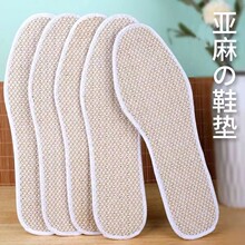 ������Ь�|���ӹ����l͸���\�����m��Ů���ļ�ȫ�|����ƤЬ