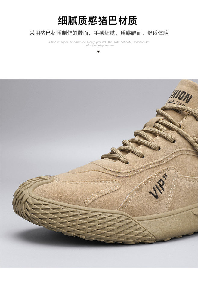 Giày nam cổ thấp da tổng hợp đế cao su chống trượt, kiểu dáng thể thao casual — K2373 màu kaki, K2373 màu xám, K2373 màu đen chi tiết 5