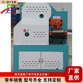 金属成型设备;木工机械;路面机械