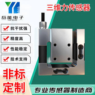 ��������y���������X�Ͻ�ꖘO��̎�����S���y��������1-50N���l