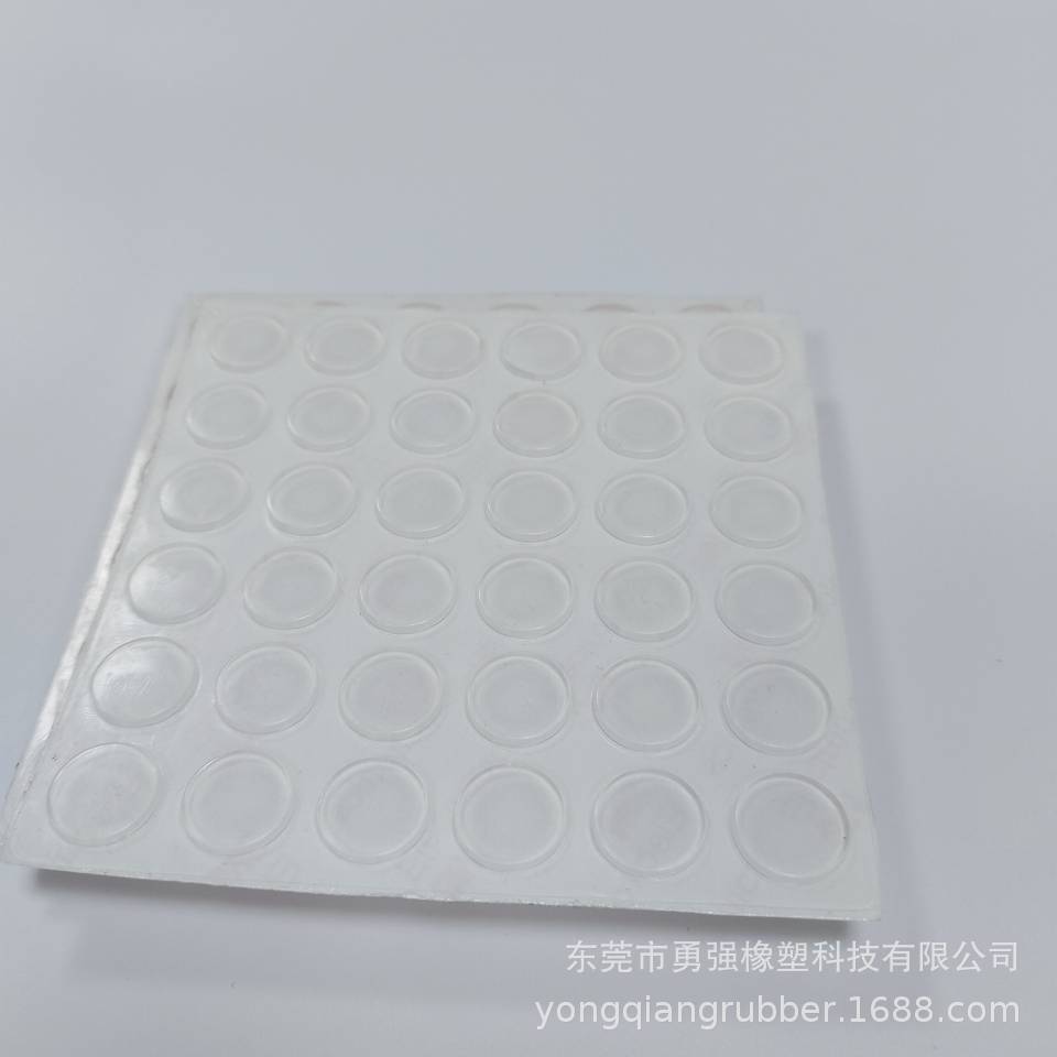 硅胶脚垫15*2圆柱透明胶垫防滑防撞胶粒减震带背胶带胶减震垫