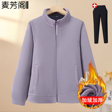 �����u���q����Ů�¿��������˶����ӽq�Ӻ�ů��������ץ�q�l��