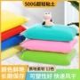 超轻儿童彩色益智太空泥