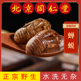 �s͑�s͑Ұɽ�s͑ˮϴ�s͑�s��֪�˚�֪���o���s͑��؛��؛