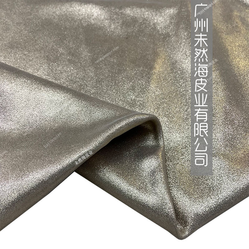 二层牛皮反绒碎金贴膜真皮时尚箱包面料