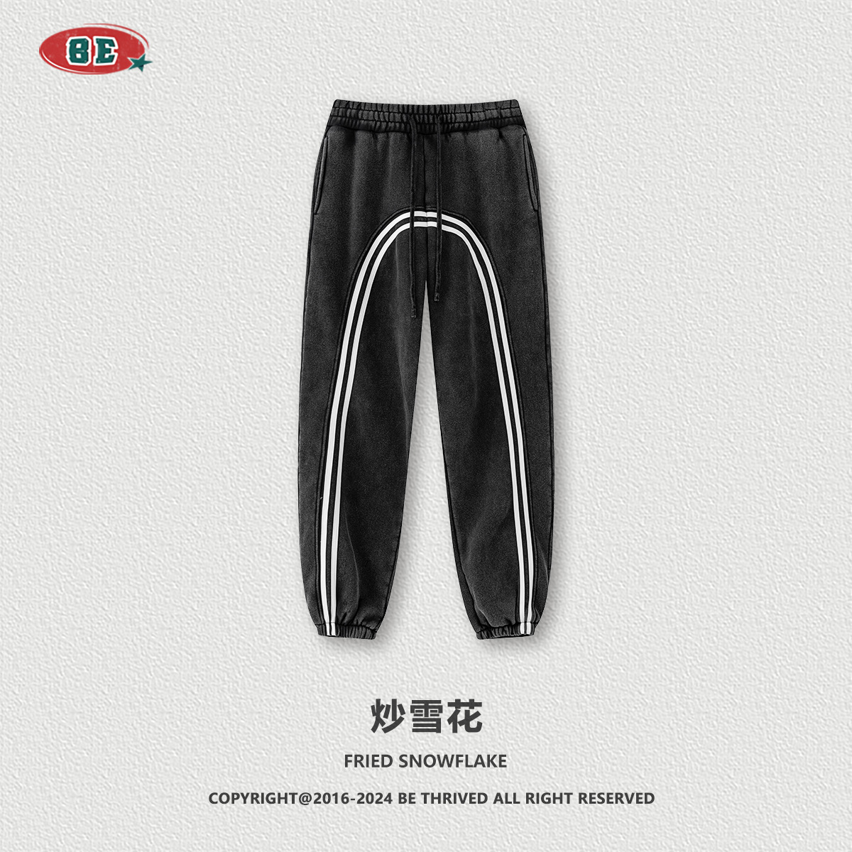 Ropa para Hombre BE | Pantalones Deportivos de Punto para Hombre, Otoño/Invierno 2025, Estilo Europeo y Americano, Pantalones Jogger con Forro Polar, Estilo Retro Americano.