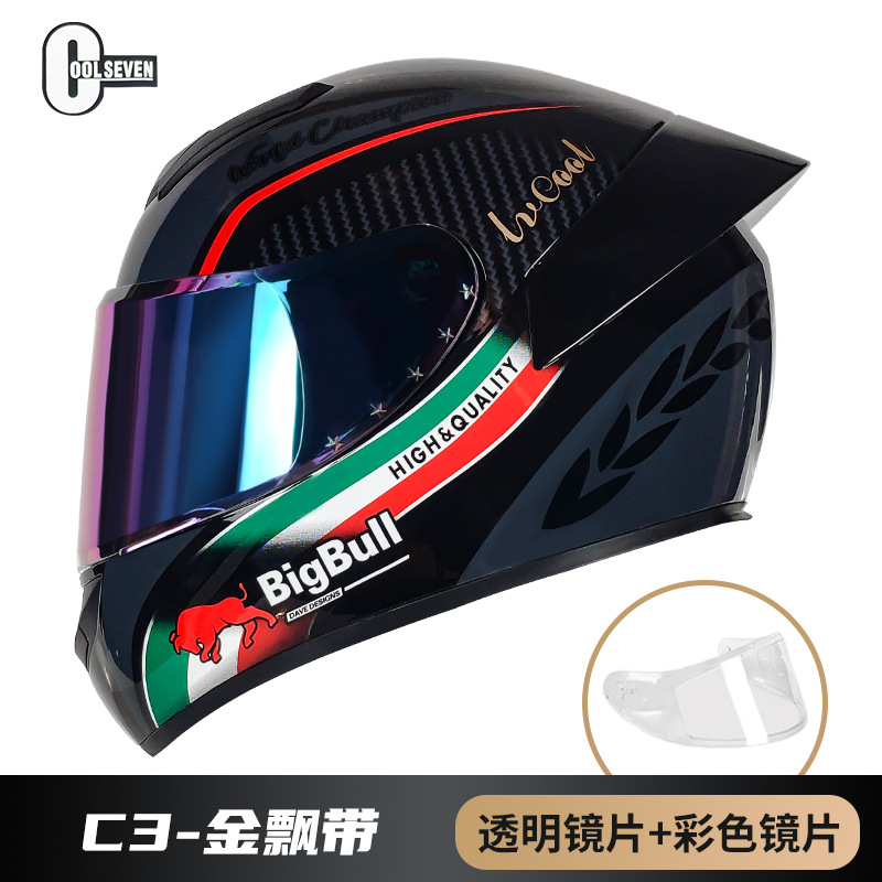 3C certificado casco de la motocicleta DOT casco completo casco de la motocicleta del coche eléctrico de comercio exterior fábrica Four Seasons National Standard Class A