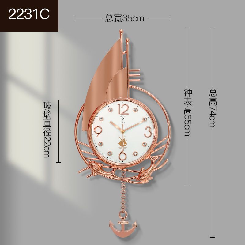 2231 오렌지 (73*35cm)