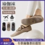 健身防滑高弹定制袜