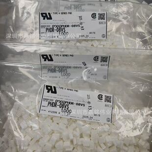 JST�B���� PHDR-08VS �z��8P 2.0MM�g�� ԭ�b�F؛