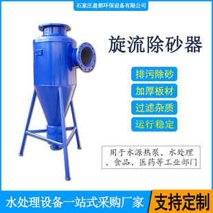 ���P�������ɰɳ����ʽ�U�ݳ������x���^�V����ů����������ɰ��