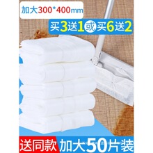 �Ӵ��o늳��m���ɝ���ϰѲ��ذ������ϴһ������ë�l���ó��m��