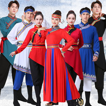 蒙族成人蒙古表演舞蹈服男表演艺考裙女蒙古袍演出服民族练功服装