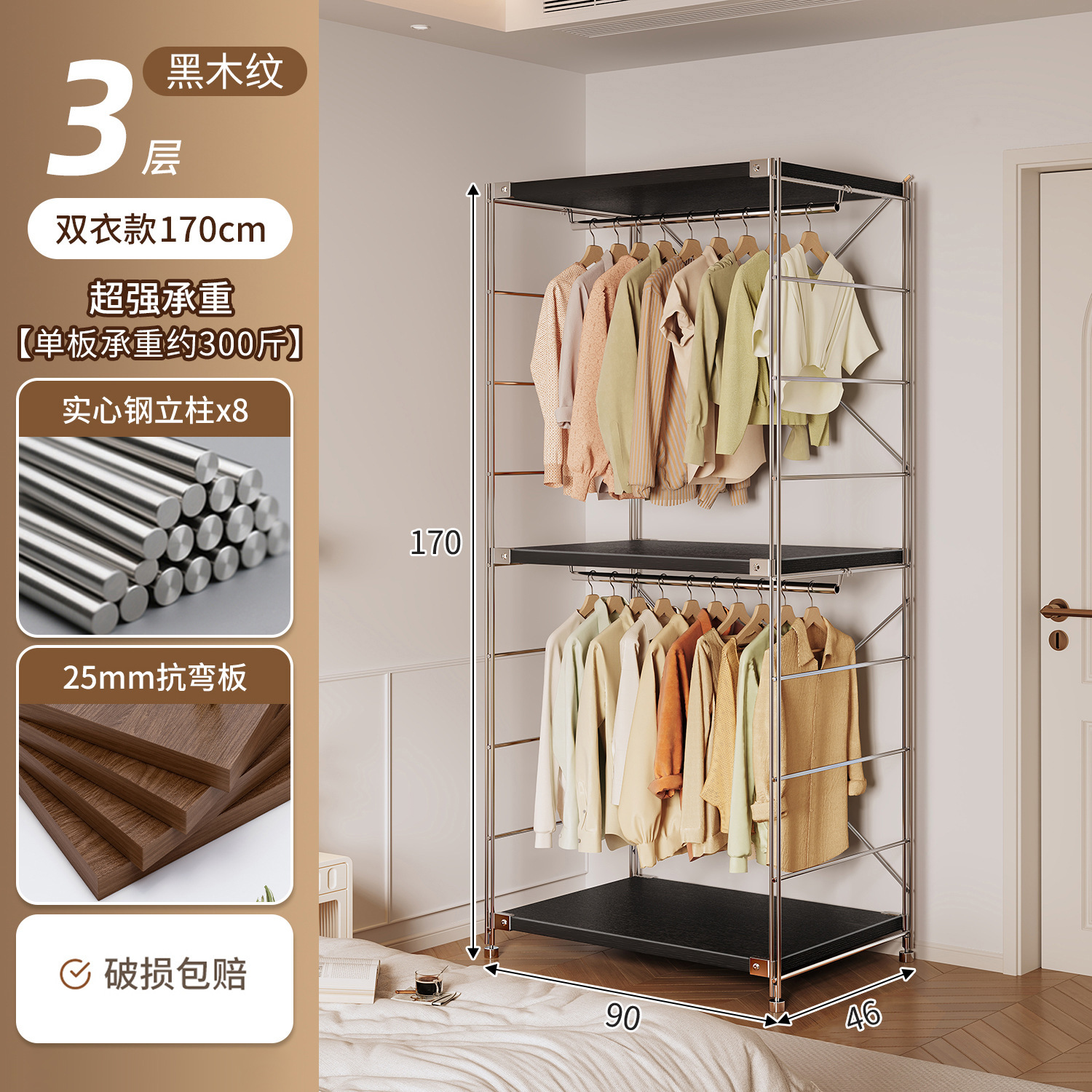 armario doméstico pequeño tipo dormitorio piso de ropa estante de almacenamiento de esquina estante de alquiler abierto estante de ropa