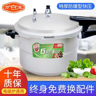 �غ������f���߉�偼���ȼ��늴Štͨ�÷�����������ô��������l