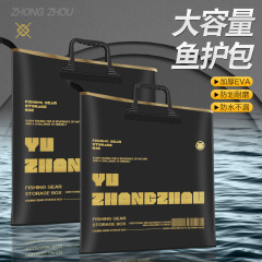新型黒金魚保護バッグ漁具バッグEVA厚手防水携帯収納活魚釣りバッグ卸売り