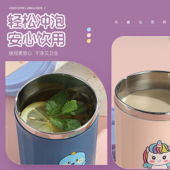 Cross-border Amazon 304 Korean stainless steel water cup anti-fall restaurant barbecue beer drink tea cup coffee cup
