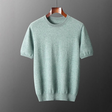 ��ʿһ�����A�I������q���������^���e�ﶬ��aë�¶���ᘿ���