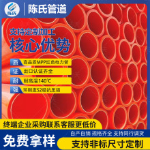 MPP�����110��������|���o�׹��������ܷ��_������������Ź�