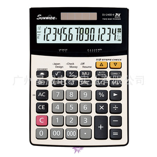 �S��ֱ�N ���� ϲޱ� DJ-240D-II��n14λ�Ͳ�112��̫���Ӌ����