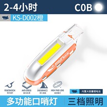 �����y�󷺹���ڟ����n�{��ӖȮِ�¾�Ԯ���ڎ����KABS���|