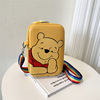 Children's bag, shoulder bag, children's one-shoulder bag for princess, wallet, western style