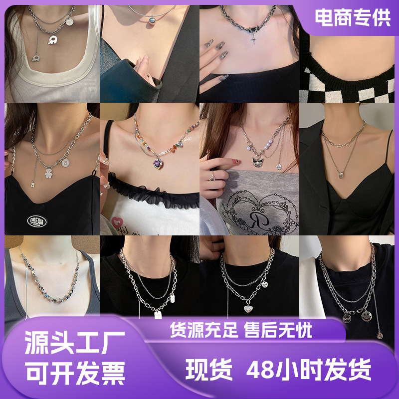 Cross-Border Popular Titanium Steel Necklace 2026 New Fashion Light Luxury Personalized Design Pendant High-End Versatile Accessory