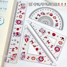 �_�W�����u�ͨ�׳ߌW���ľ߳����ļ��ׁ������W���׳���ˤ�L��