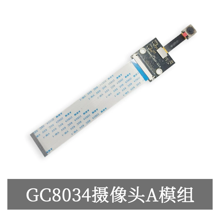 Rockchips Micro Development Board RK3562 Core Board Rockchips Quad-core Android Linux Rongpin RP-RK3562