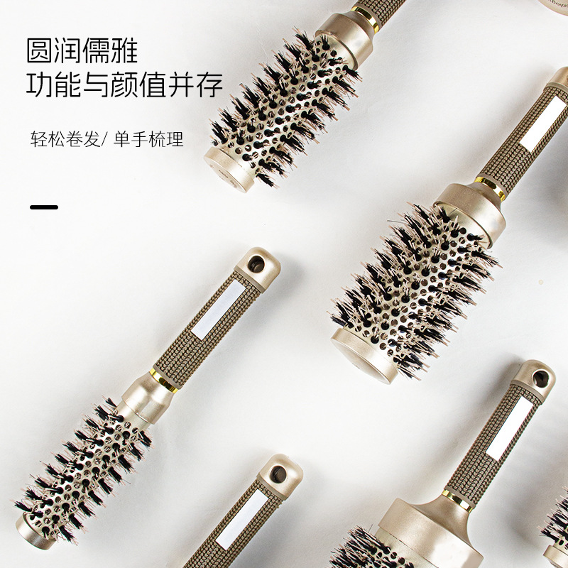 Suministro directo de fábrica forma de salón de pelo rizado rodillo peine tubo de aluminio conductivo térmico peine de cerámica peine del pelo peine de nylon de oro tubo de aluminio