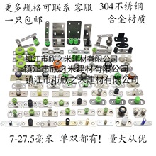 �S��ֱ�N�S��ֱ�Nľ�T���T��λ݆ ��λ�� ֹ�[�������S���o����݆