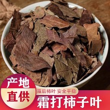 ˪�������~��ș����ƷҰ�����r���Ә��~�Ӹ��B�����ݲ���ˮ�۹ŷ�