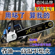 ���M�ڴ��R���ě_�̼������������䏷�ľ�ʡ�Ϳ���C�����