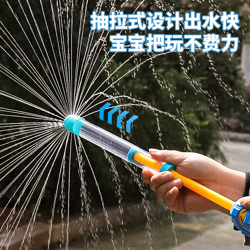 Fuegos artificiales pistolas de agua juguetes de playa para niños pulverización de agua tipo de extracción de gran capacidad niñas niños adultos rafting fotos artefactos mágicos