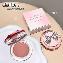 GegeBear�p͸���F���t���ø� ����@�׿ڼt������Ӱ�C�ϱP��֬��