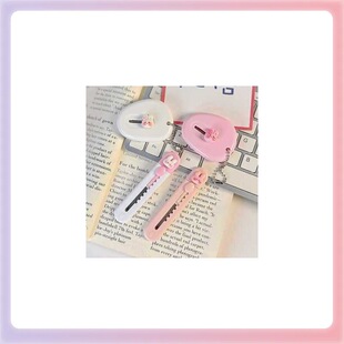 ?�¿ͨС�����������ɐ������yʽ�_��������f���~�ü���С