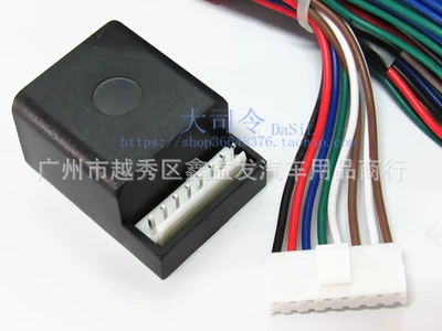 remote control central lock remote control — Central locking - 24v-host-box