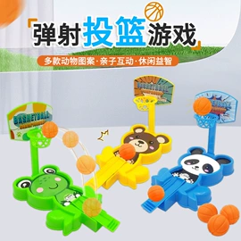 发光玩具;其他益智玩具;球类