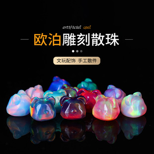 �Č��W�걬����ɢ������������O������W��ʯ�����diy���Ʒ