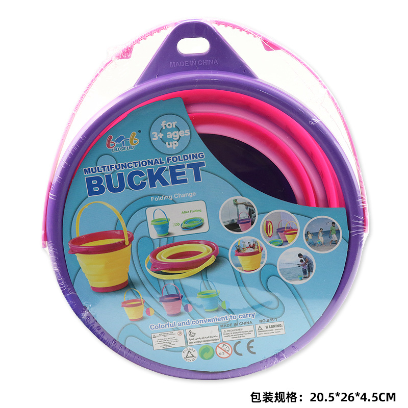 Transfronteriza pegamento flexible 2.5L multifuncional plegable Cubo de almacenamiento portátil al aire libre plegable pesca lavado de coches cubo juguetes de playa